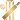 Críquet Ícono